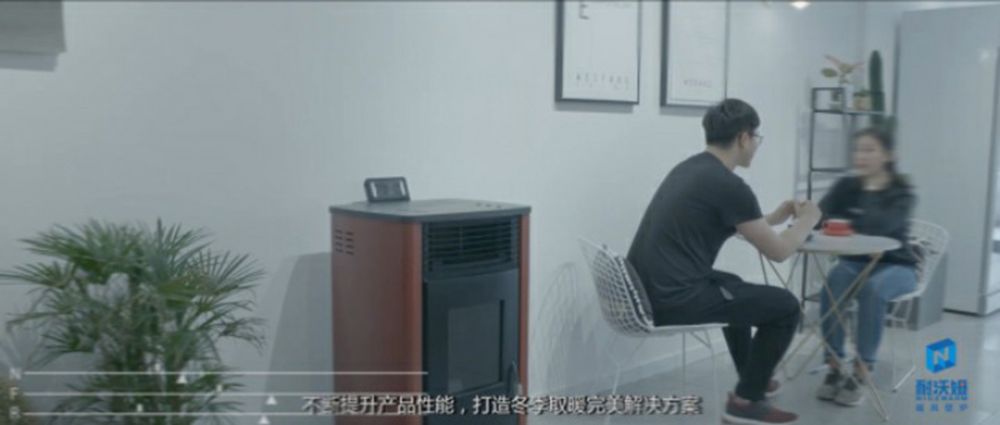 能夠完美替代燃煤、空調(diào)、天然氣的 取暖神器來(lái)了
