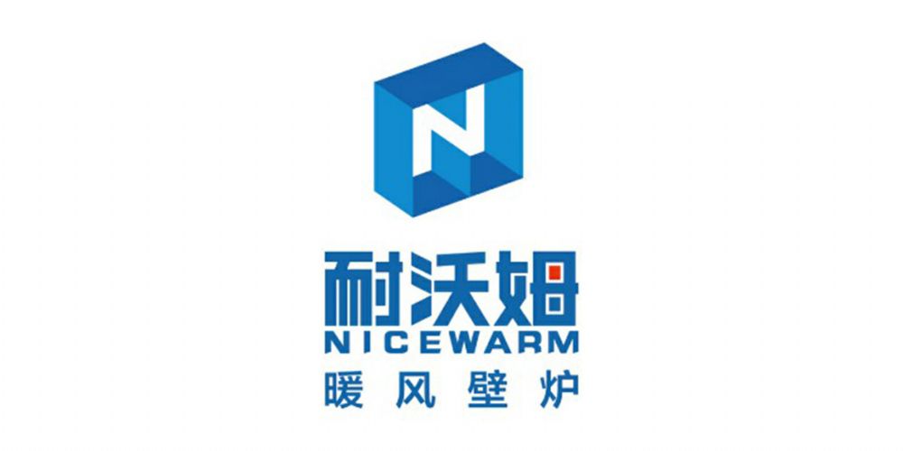 禁煤令已下，生物質(zhì)顆粒取暖成新出路