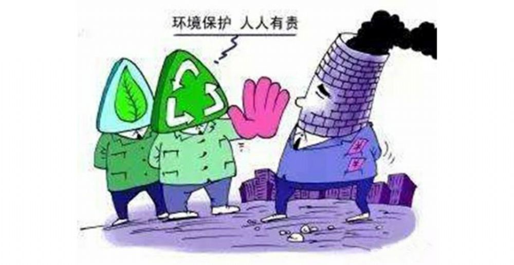 禁煤令已下，生物質(zhì)顆粒取暖成新出路