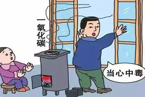 冬天總是很危險？來看看這個！